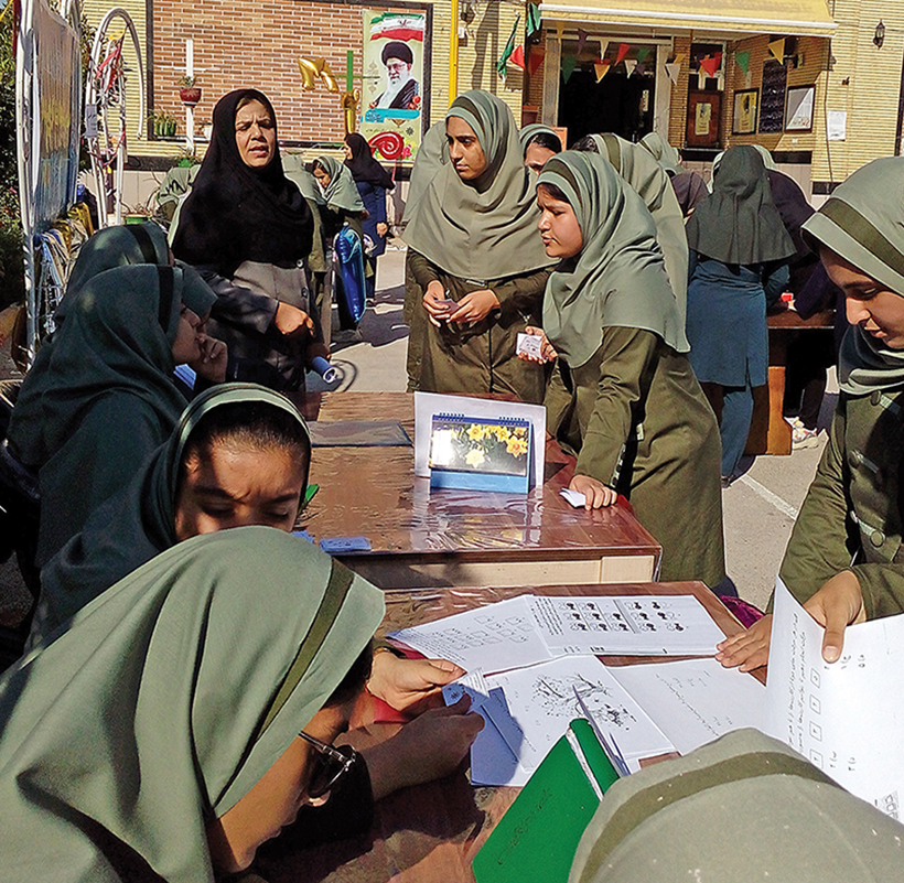 یک مدرسه با برنامه