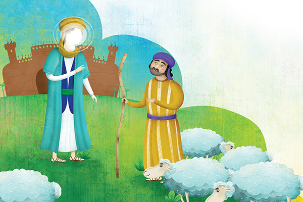 پیامبر اخلاق