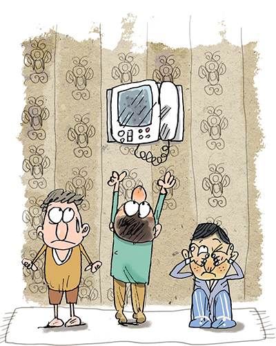 بزها بستنی نمی خورند!