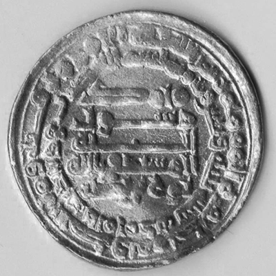 رنسانس ایرانی در سده های سوم و چهارم ه.ق