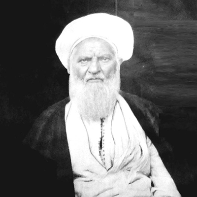 حاج شیخ عبدالکریم حائری یزدی(ره)