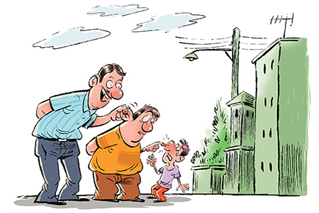 علاج گردن کلفتی