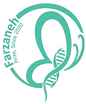 فرزانه ای پروانه وار