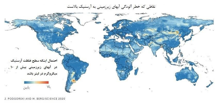 مشاهده دوباره دلفین‌ های کمیاب در سواحل هنگ ‌کنگ