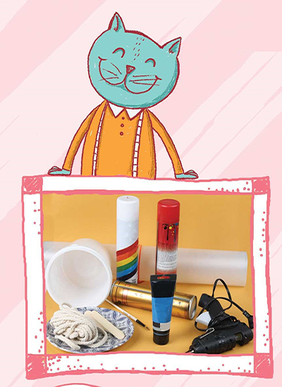 لانه ای برای مهمان ها!