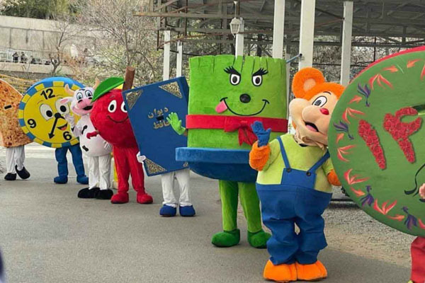 استقبال از بهار